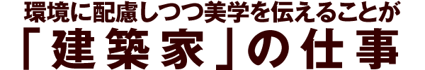 「沈黙の文化」として洗練された日本文化